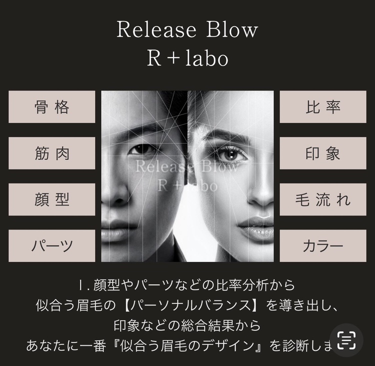 ダウンロード